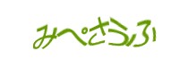 Authentication image